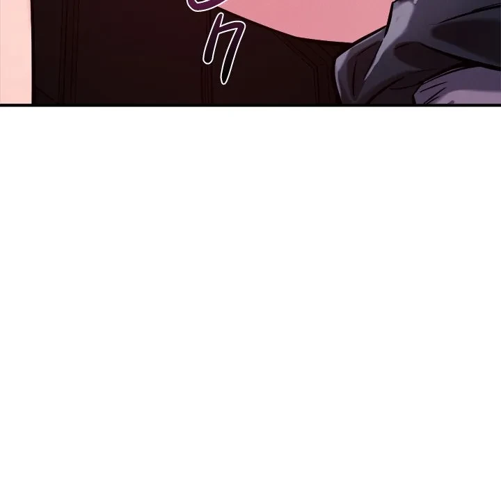 ただのトモダチ？ 第57話 - 95