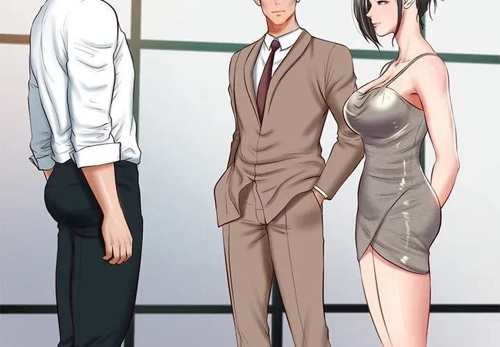 リベンジライフ～イケメン大スターに転生した俺の復讐劇～ 第16話 - 2