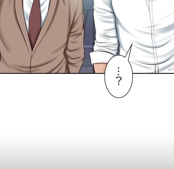 リベンジライフ～イケメン大スターに転生した俺の復讐劇～ 第16話 - 14