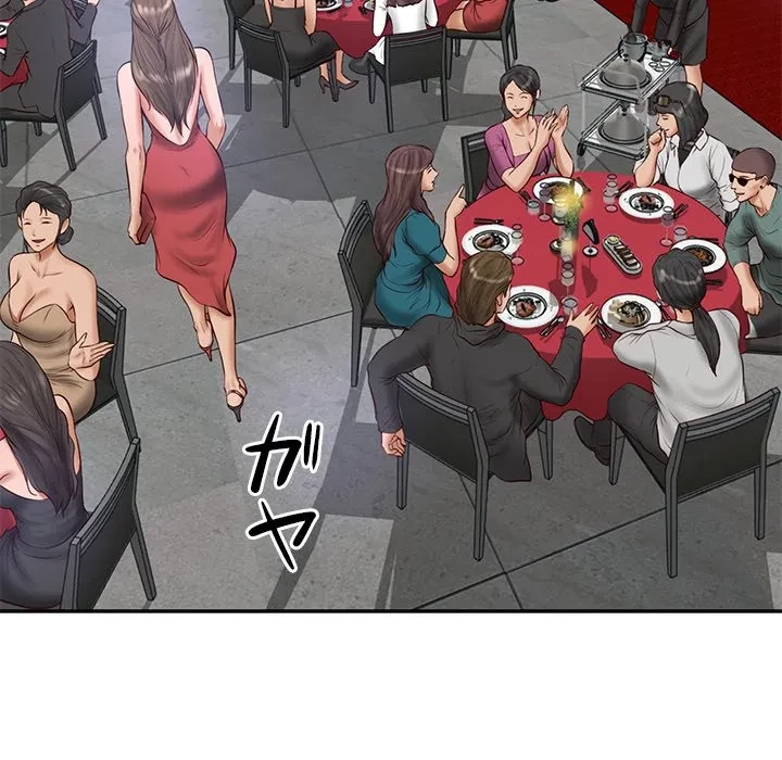 リベンジライフ～イケメン大スターに転生した俺の復讐劇～ 第16話 - 24