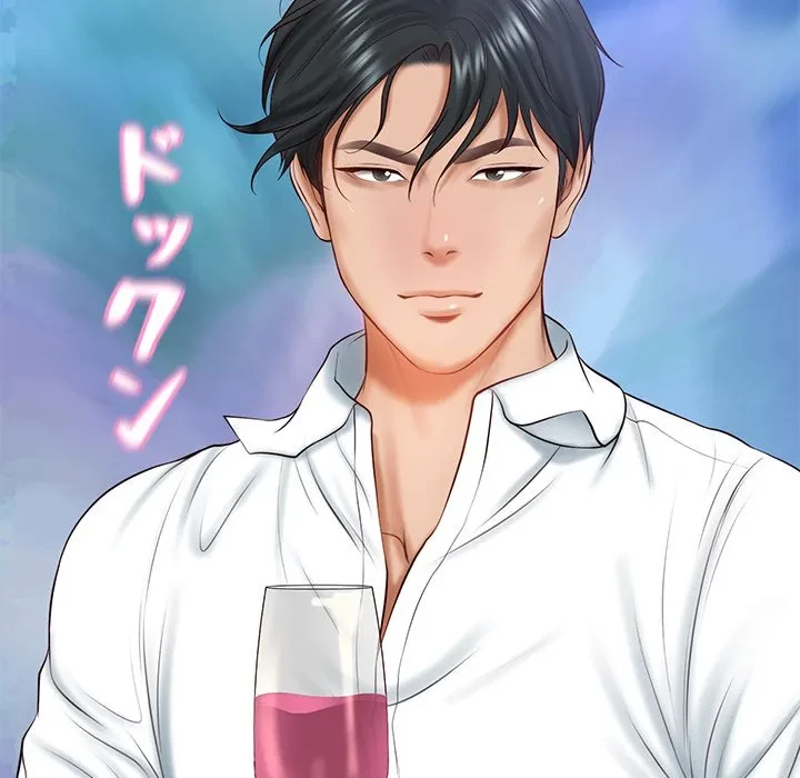 リベンジライフ～イケメン大スターに転生した俺の復讐劇～ 第16話 - 100