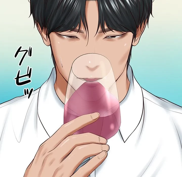 リベンジライフ～イケメン大スターに転生した俺の復讐劇～ 第16話 - 115