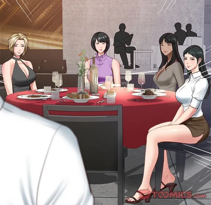 リベンジライフ～イケメン大スターに転生した俺の復讐劇～ 第16話 - 129