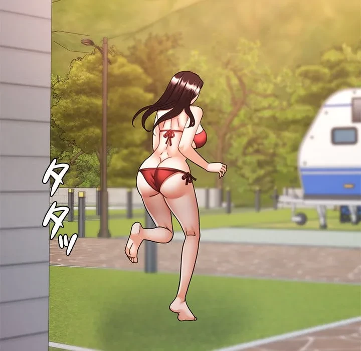 天使のようなお姉さん 第21話 - 139