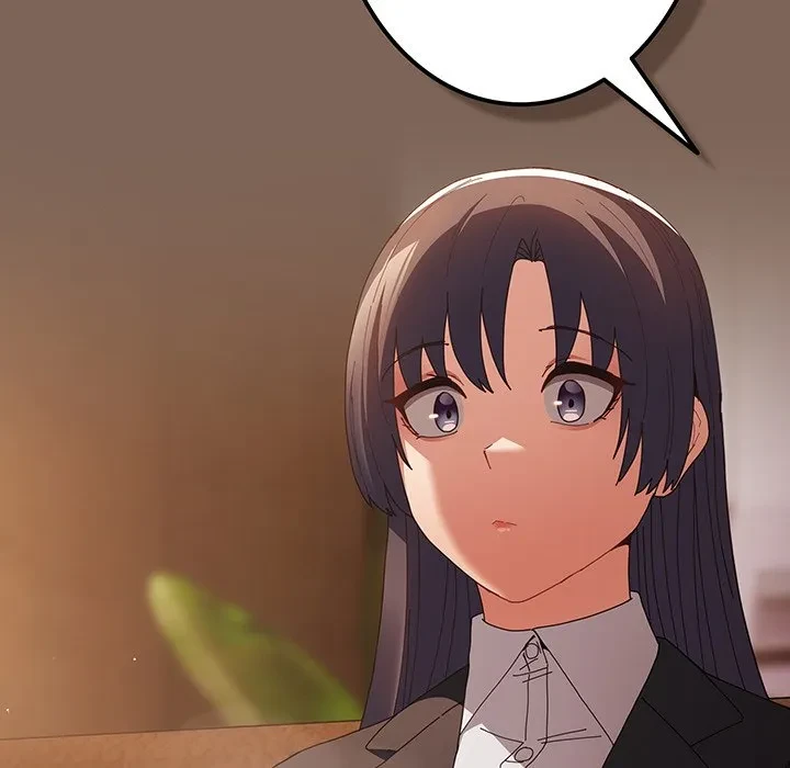 落ちこぼれをキャリーして 第113話 - 5