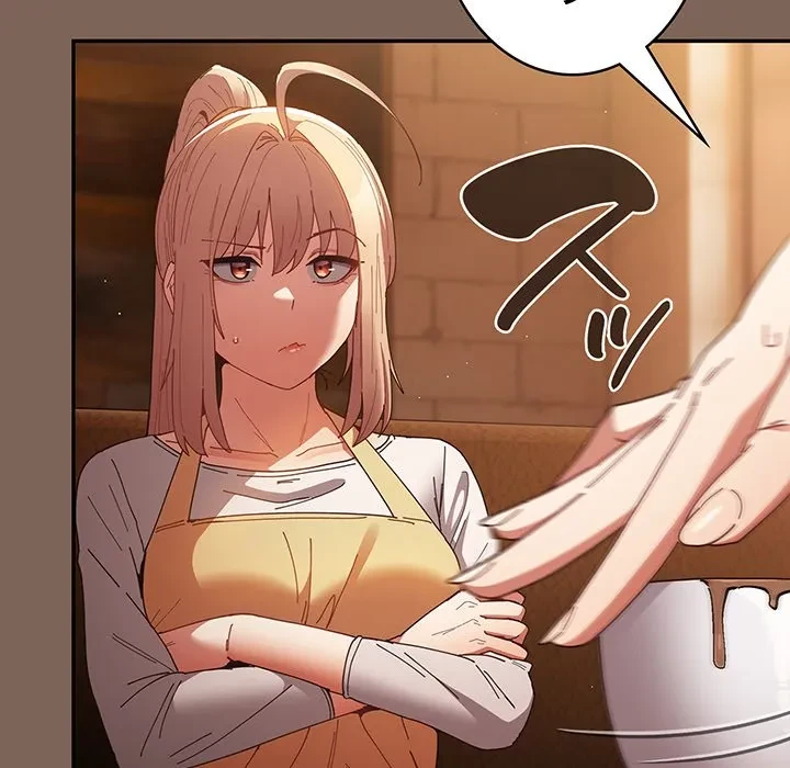 落ちこぼれをキャリーして 第113話 - 18