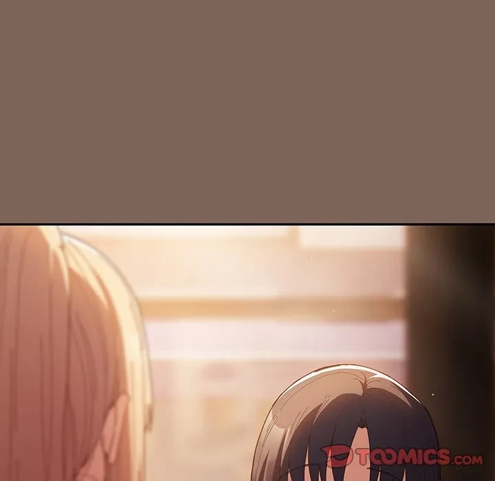 落ちこぼれをキャリーして 第113話 - 20