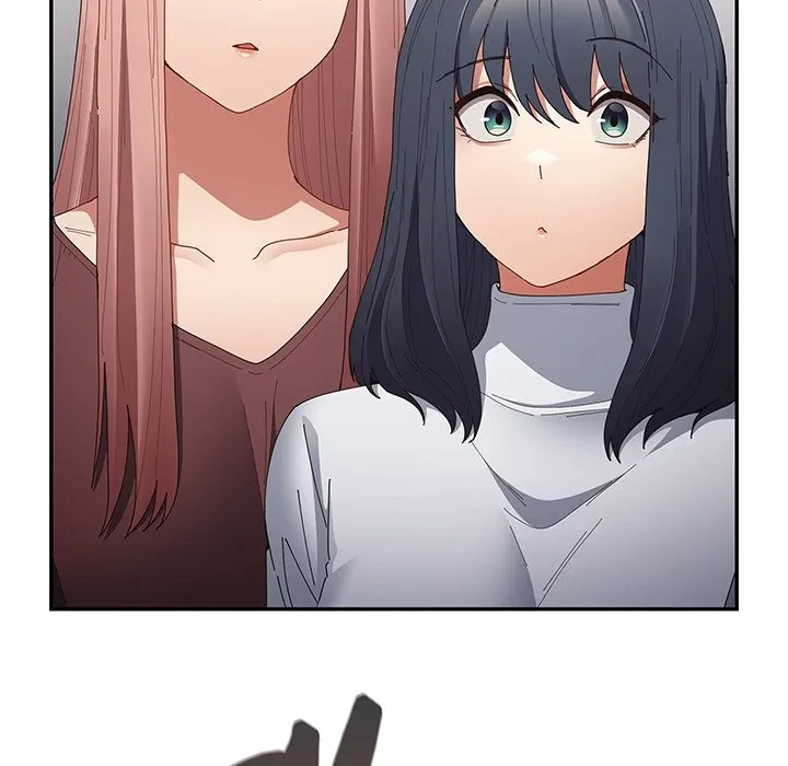 落ちこぼれをキャリーして 第113話 - 40