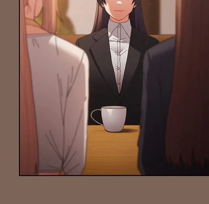 落ちこぼれをキャリーして 第113話 - 47