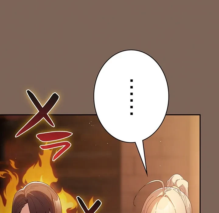 落ちこぼれをキャリーして 第113話 - 48