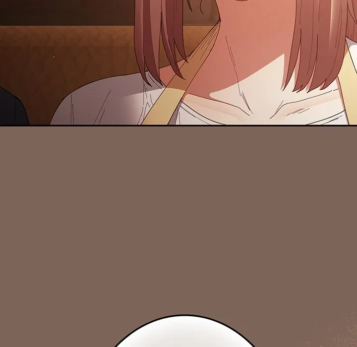 落ちこぼれをキャリーして 第113話 - 61