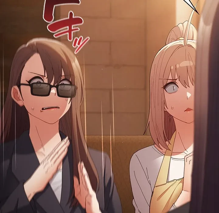 落ちこぼれをキャリーして 第113話 - 66