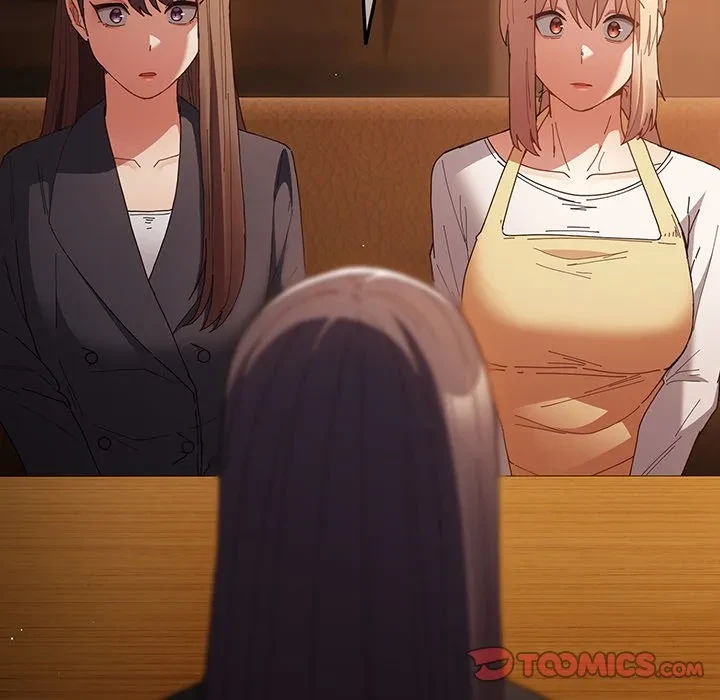 落ちこぼれをキャリーして 第113話 - 76