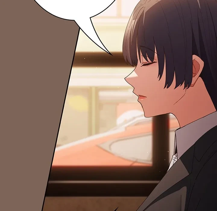 落ちこぼれをキャリーして 第113話 - 81