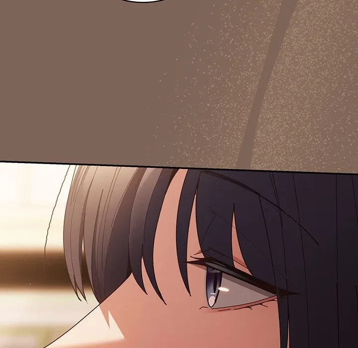 落ちこぼれをキャリーして 第113話 - 83