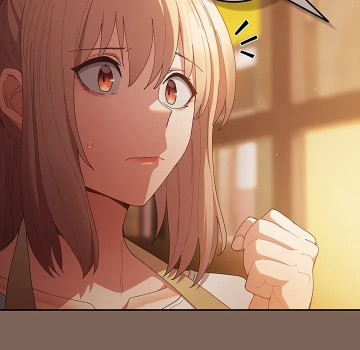 落ちこぼれをキャリーして 第113話 - 105