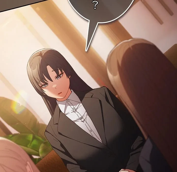 落ちこぼれをキャリーして 第113話 - 107