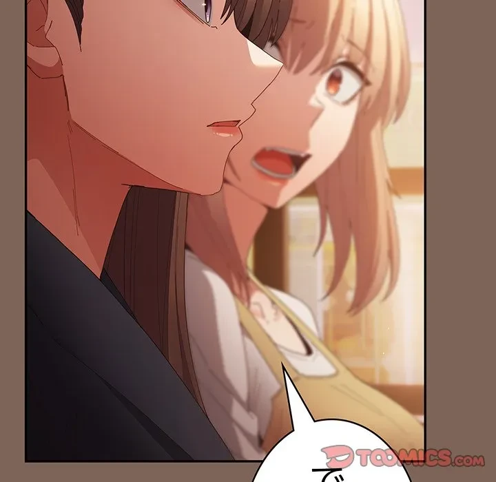 落ちこぼれをキャリーして 第113話 - 132