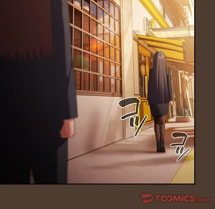 落ちこぼれをキャリーして 第113話 - 156