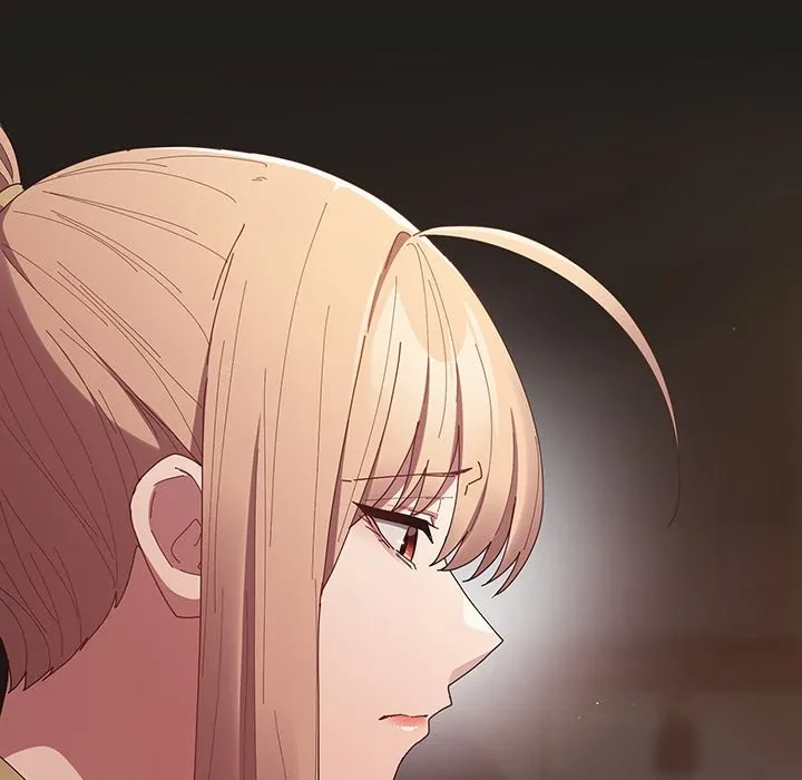 落ちこぼれをキャリーして 第113話 - 165