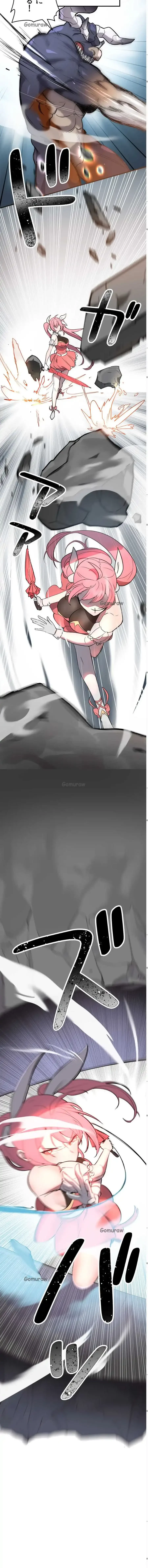 マジックガールサービス 第1話 - 5