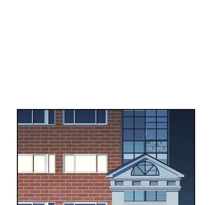 魅惑の会社員生活 第13話 - 43