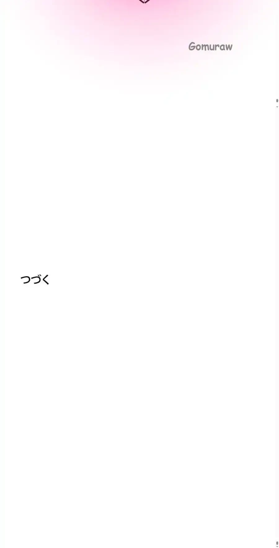 マジックガールサービス 第5話 - 18