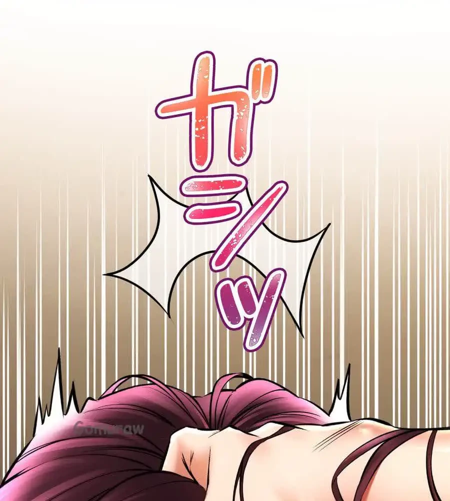 薬草愛談～あなたのお身体癒やします～ 第56話 - 26