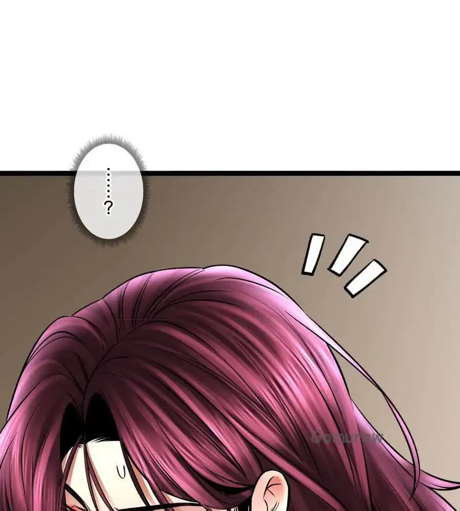 薬草愛談～あなたのお身体癒やします～ 第57話 - 8