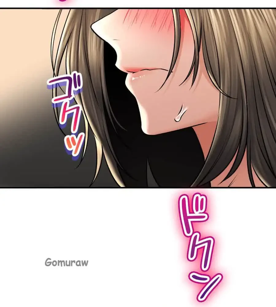 薬草愛談～あなたのお身体癒やします～ 第57話 - 34