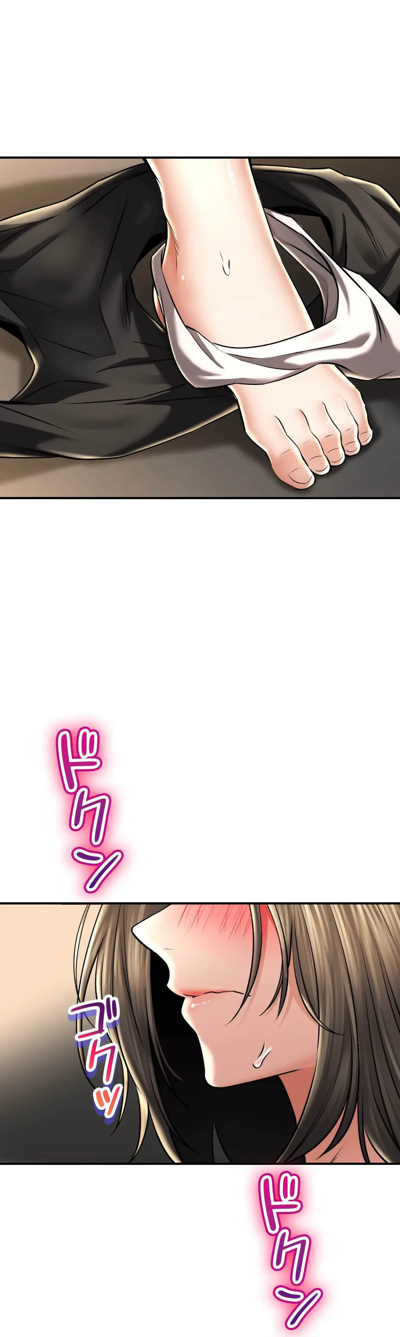 薬草愛談～あなたのお身体癒やします～ 第57話 - 69