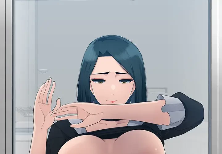 魅惑の会社員生活 第15話 - 1