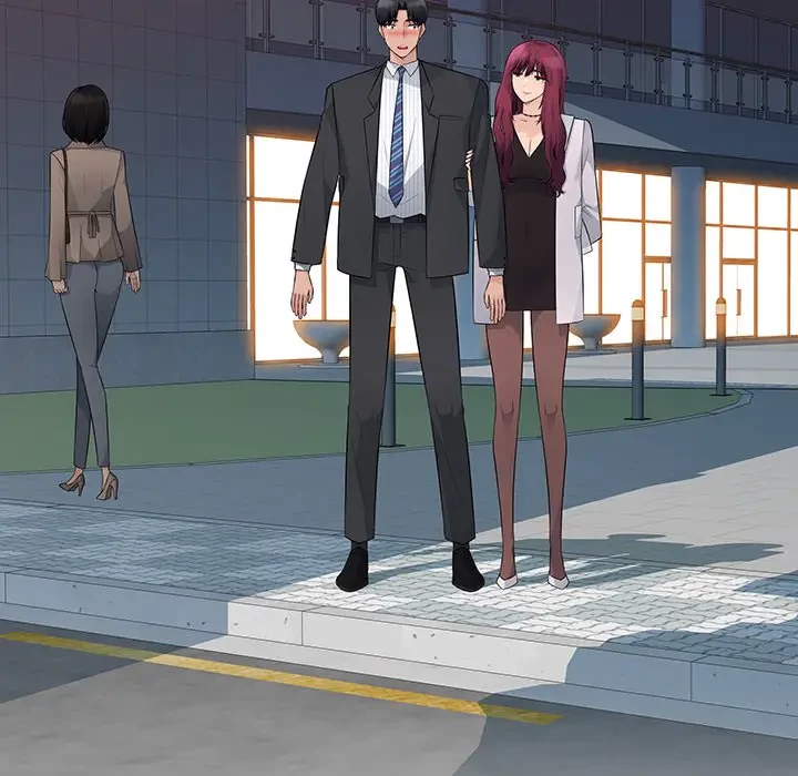 魅惑の会社員生活 第15話 - 6