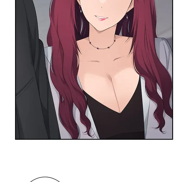 魅惑の会社員生活 第15話 - 11