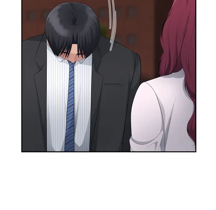 魅惑の会社員生活 第15話 - 14