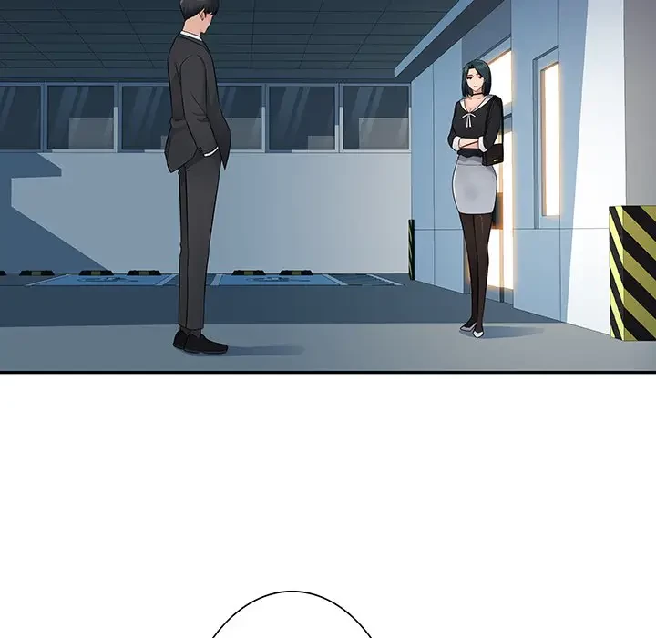 魅惑の会社員生活 第15話 - 27