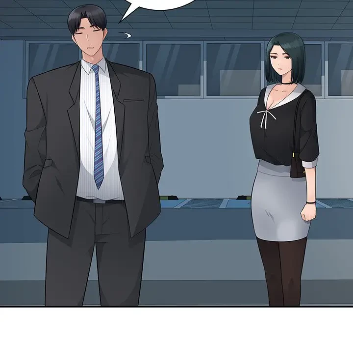 魅惑の会社員生活 第15話 - 33