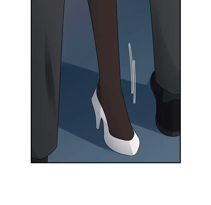 魅惑の会社員生活 第15話 - 48