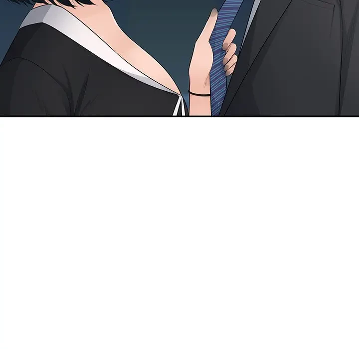 魅惑の会社員生活 第15話 - 50