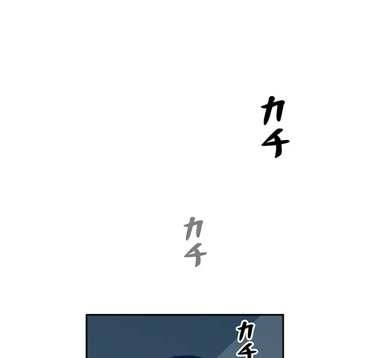 魅惑の会社員生活 第15話 - 60