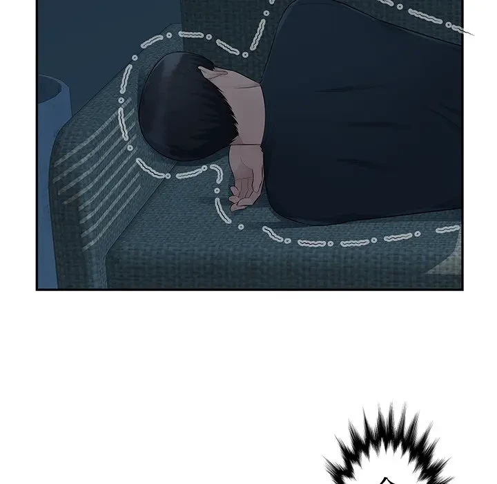 魅惑の会社員生活 第15話 - 62