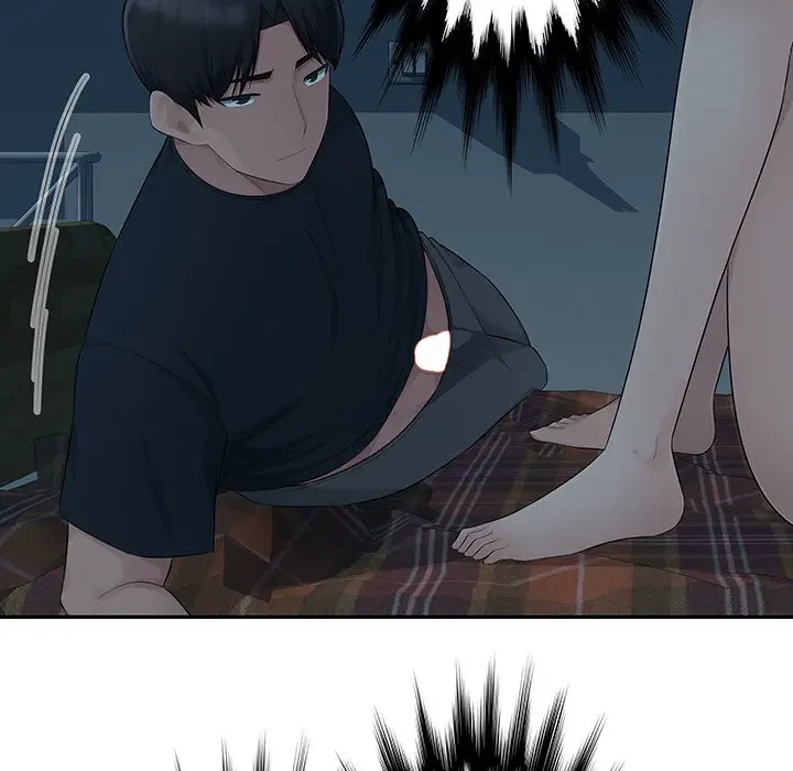 魅惑の会社員生活 第15話 - 82