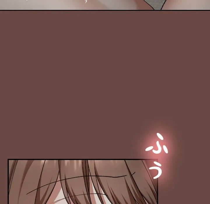 大学では秘密だからねッ！ 第26話 - 6