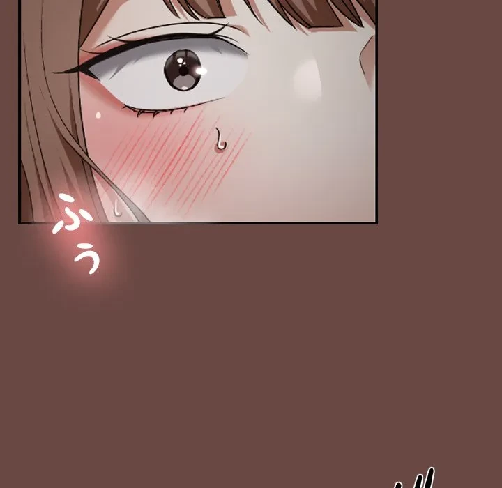 大学では秘密だからねッ！ 第26話 - 7