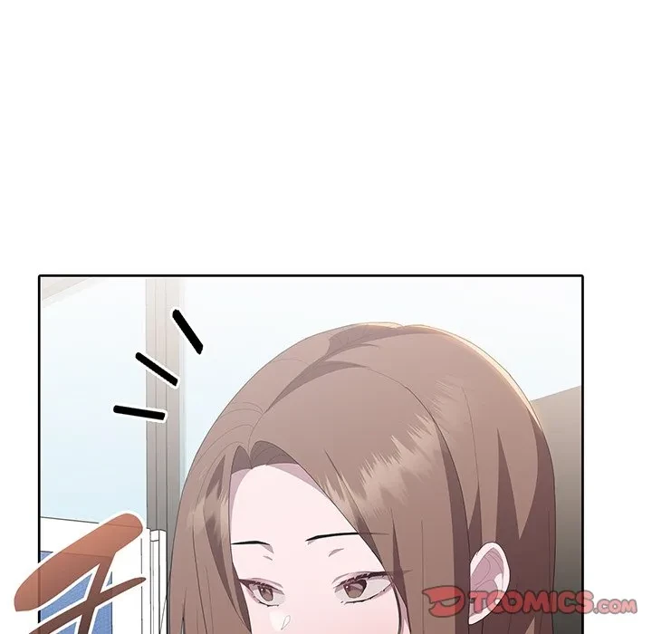 給料泥棒注意報 第50話 - 36