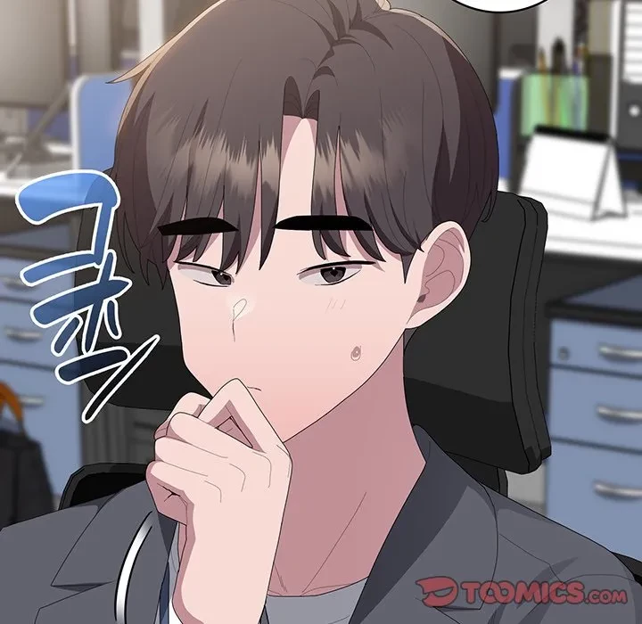 給料泥棒注意報 第50話 - 60
