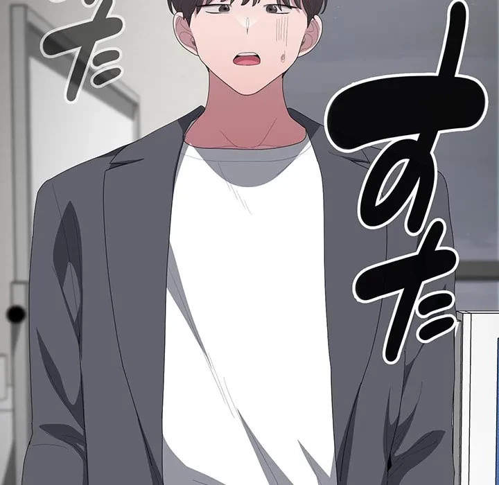 給料泥棒注意報 第50話 - 155
