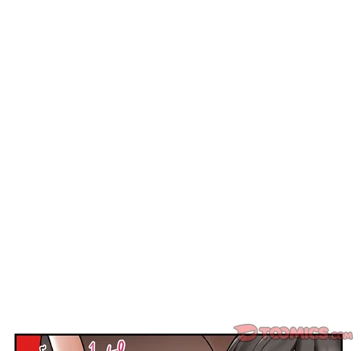 スマホで人生一発逆転!? 第42話 - 45