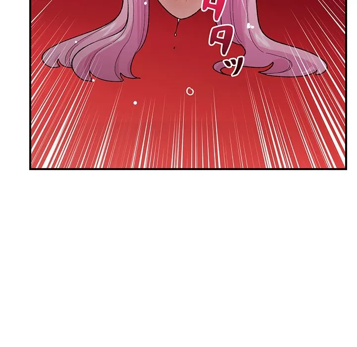 スマホで人生一発逆転!? 第42話 - 121