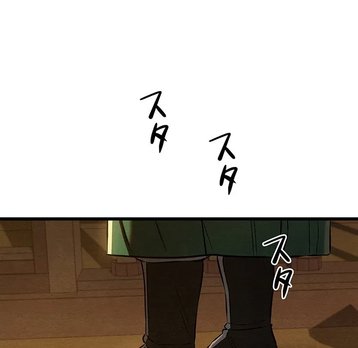 性医宝鑑～朝鮮時代にタイムスリップ!?～ 第38話 - 59